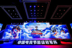 pa视讯游戏 中国城市青年电竞大赛的冠军将代表中国参加国际比